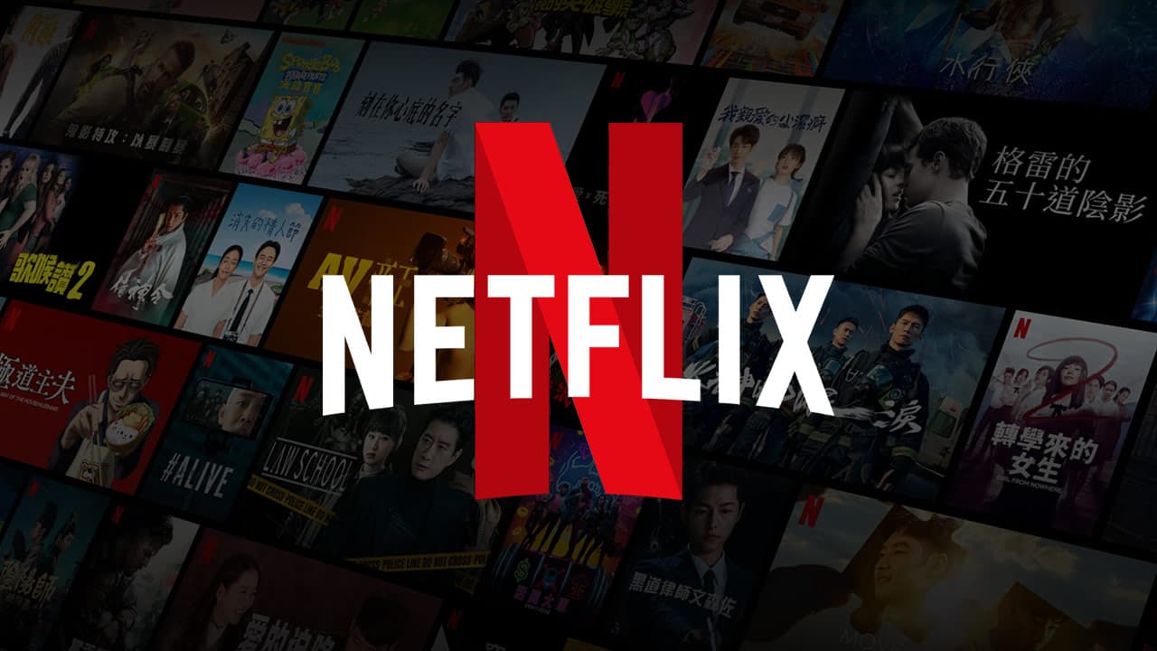 netflix password change